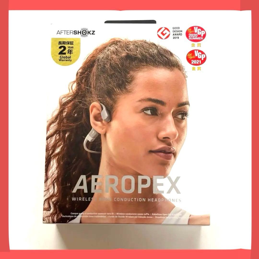 AfterShokz AEROPEX AS800美品高音質