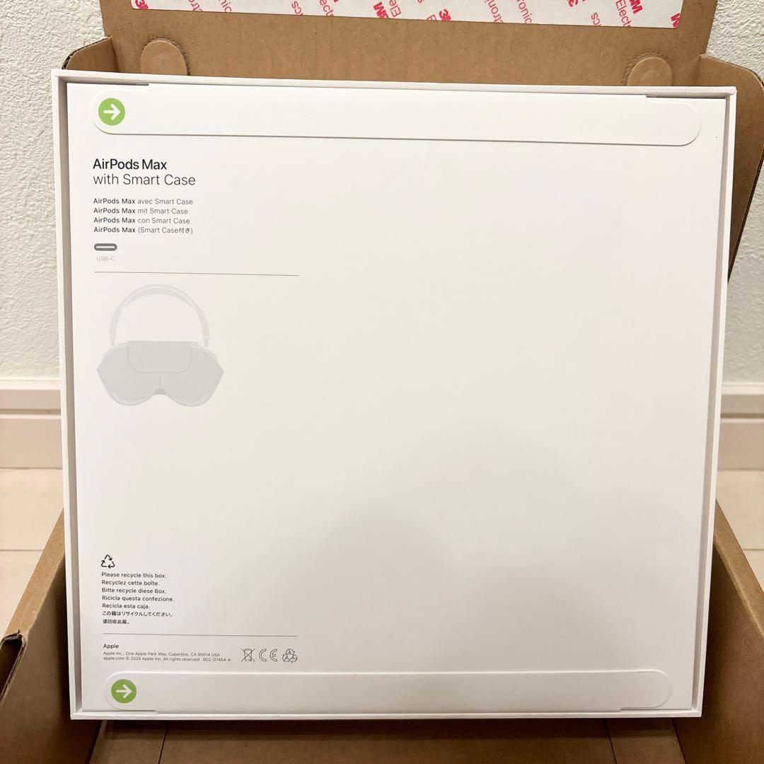 AirPods Max スターライト (USB-C)