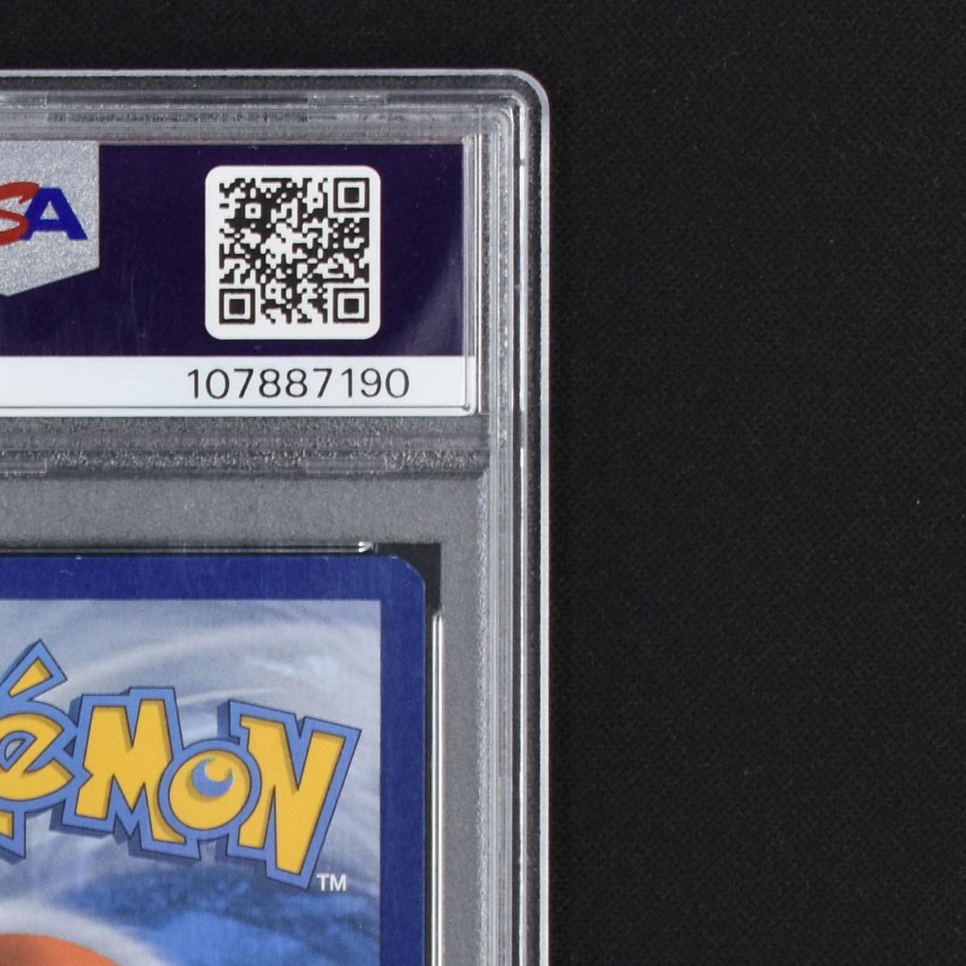 PSA9 Greninja Gold Star SWSH144 ゲッコウガ 英語