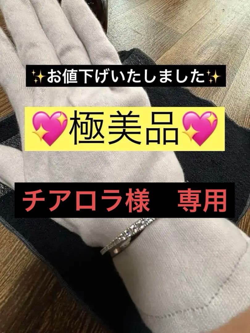 SWAROVSKI バングル ホワイト, ロジウム・プレーティング