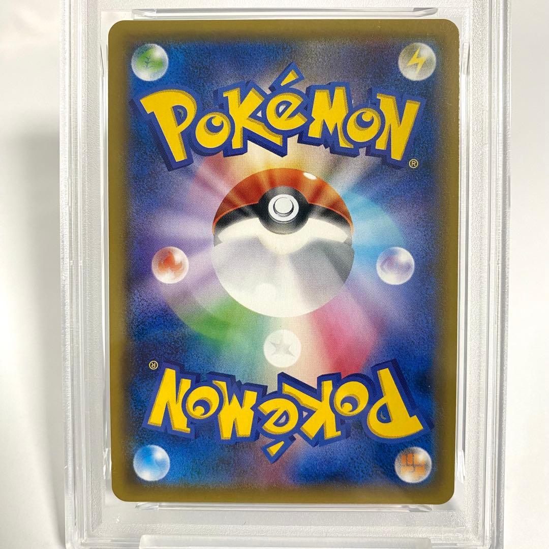 【PSA10】サーナイト&ニンフィアGX RR SM9a 031/055