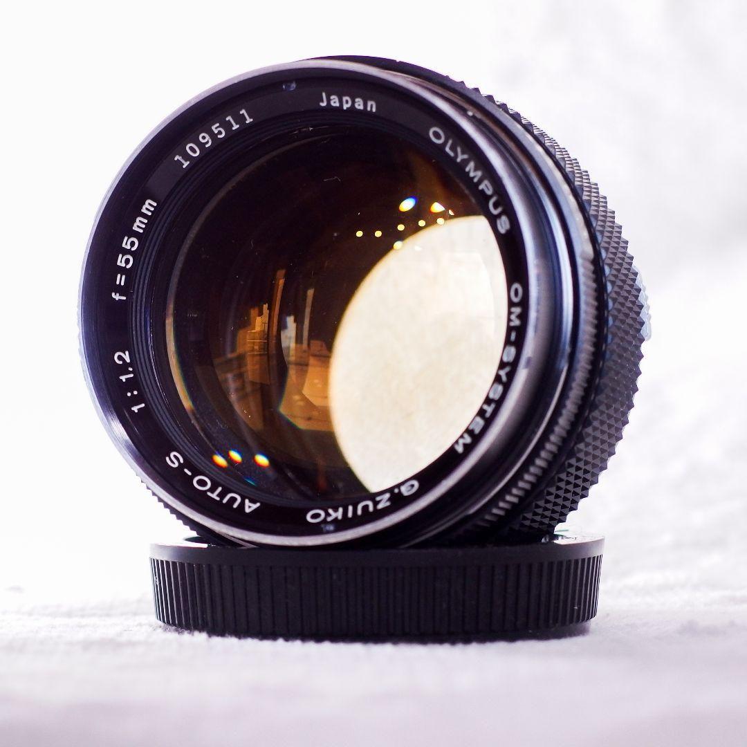 レンズ(単焦点) OLYMPUS G.ZUIKO AUTO-S 55mm f 1.2
