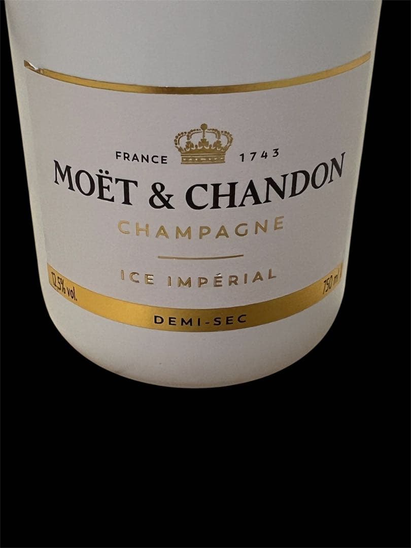 モエ エ シャンドン アイス アンペリアル　3本セット
