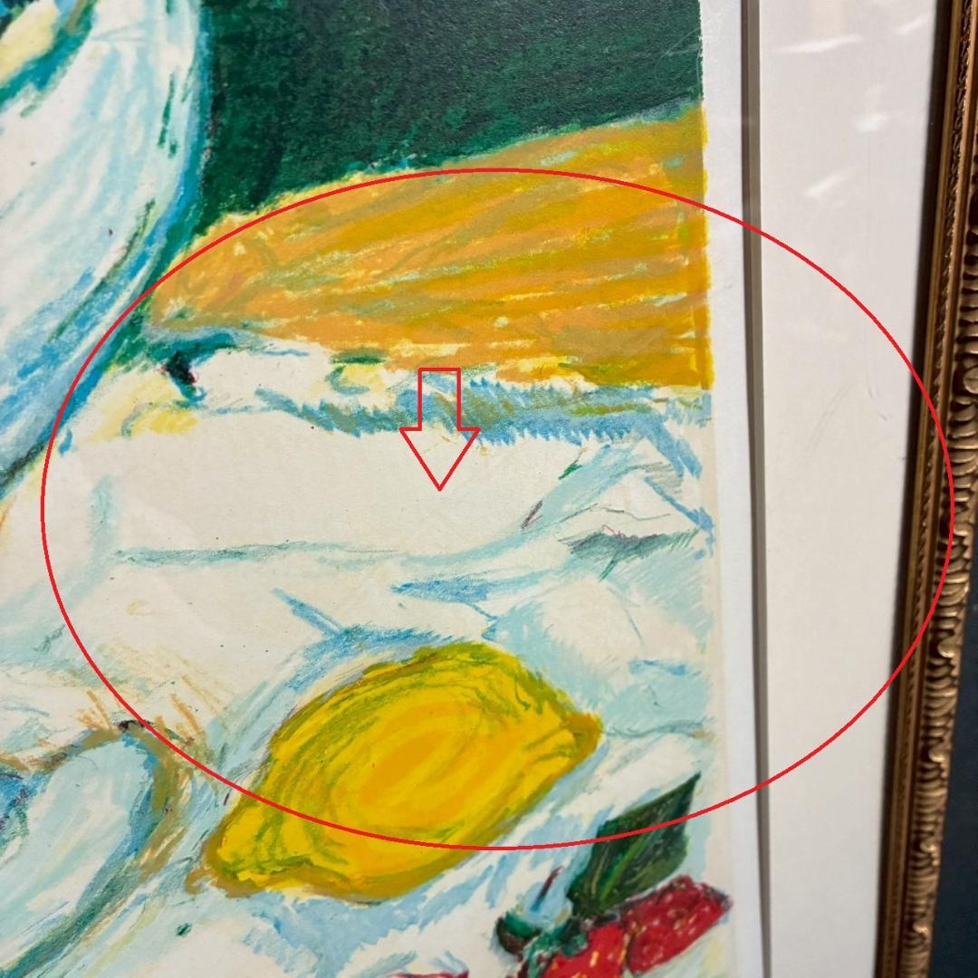 アンドレ・コタボ「赤い果物」静物 リトグラフ 直筆サイン入り 額縁入り