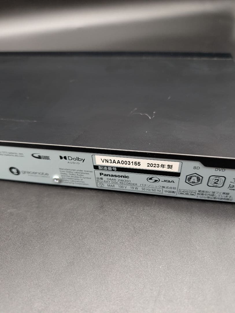 Panasonic ブルーレイレコーダー 4K DIGA DMR-2W201