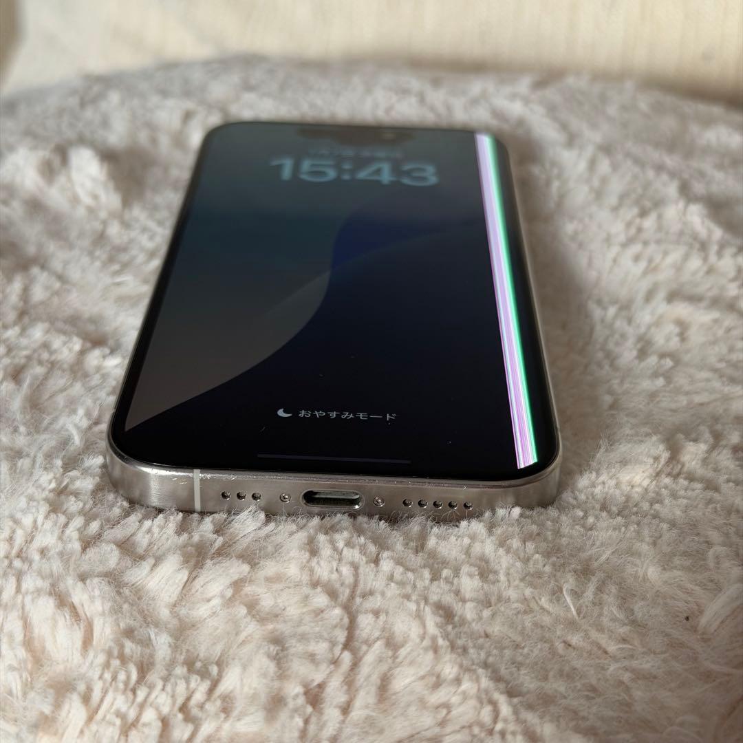 iPhone15 Pro 大容量 動作良好 画面割れ