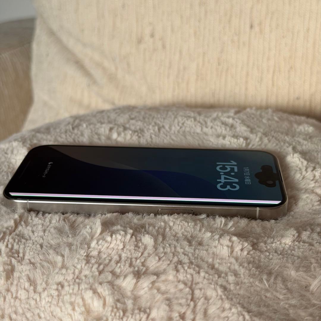 iPhone15 Pro 大容量 動作良好 画面割れ
