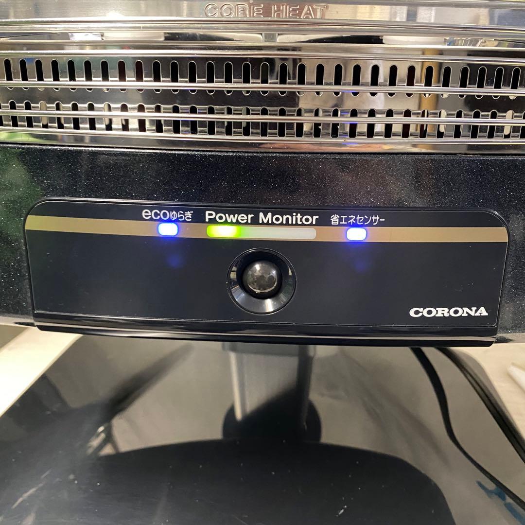 人気カラーのブラック系がカッコいい！遠赤外線であったか♪コロナ遠赤外線ストーブ