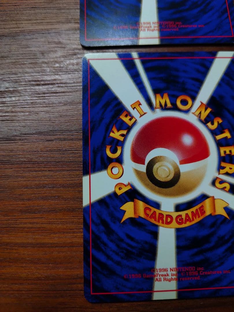 ポケモンカード ベトベター 旧裏 海外