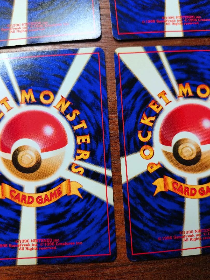 ポケモンカード ベトベター 旧裏 海外