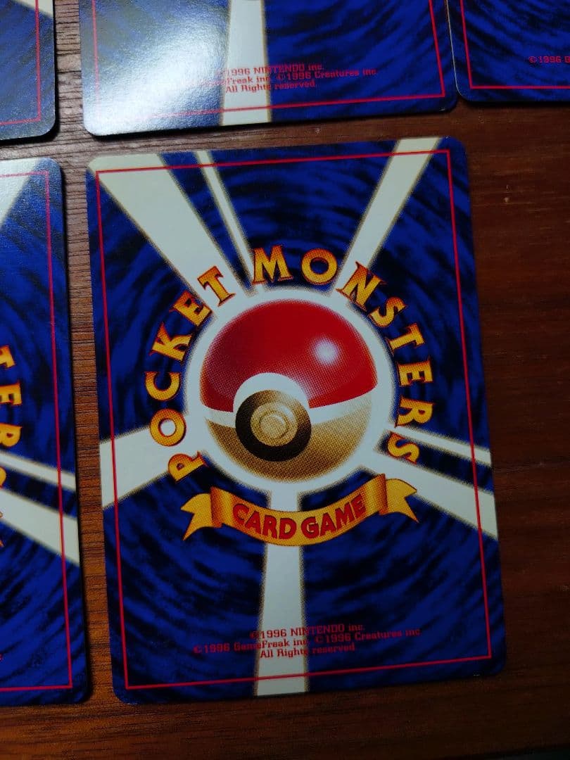 ポケモンカード ベトベター 旧裏 海外