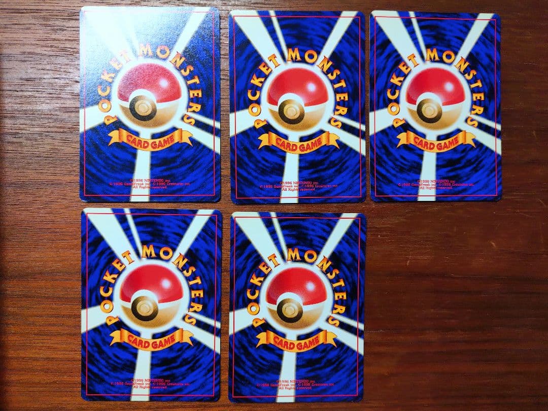 ポケモンカード ベトベター 旧裏 海外