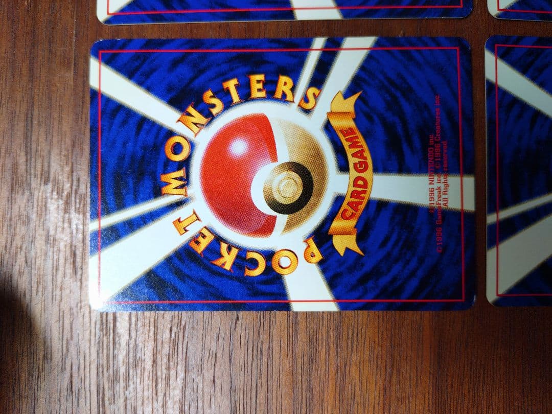 ポケモンカード ベトベター 旧裏 海外