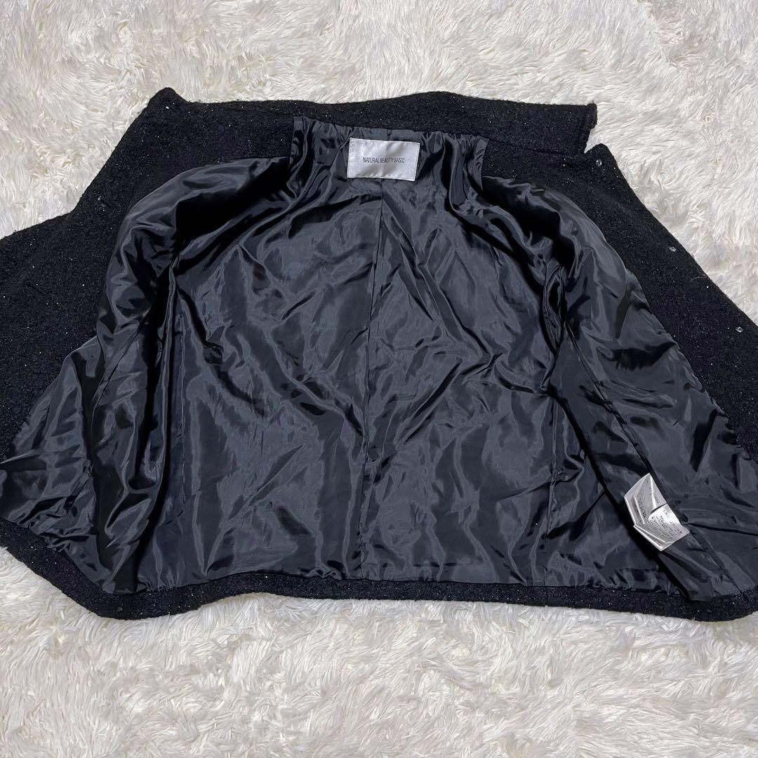 Natural Beauty Basic 圧縮ツイードジャケット ブラック　ラメ