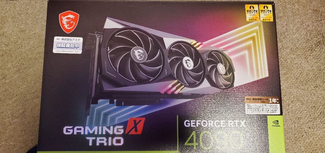 MSI GeForce RTX 4090 Gaming X Trio おまけ付き