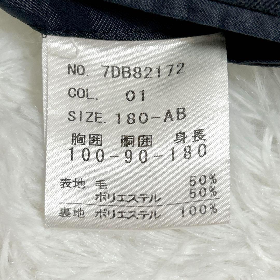 【ESSENZANO仕様】オリヒカ スーツ セットアップ チェック XL 770