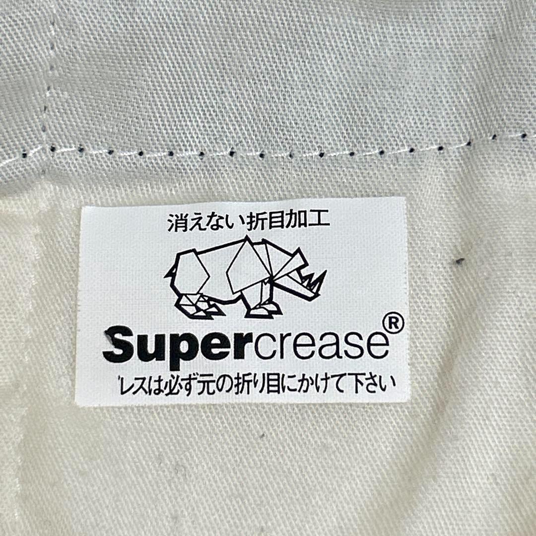 【ESSENZANO仕様】オリヒカ スーツ セットアップ チェック XL 770