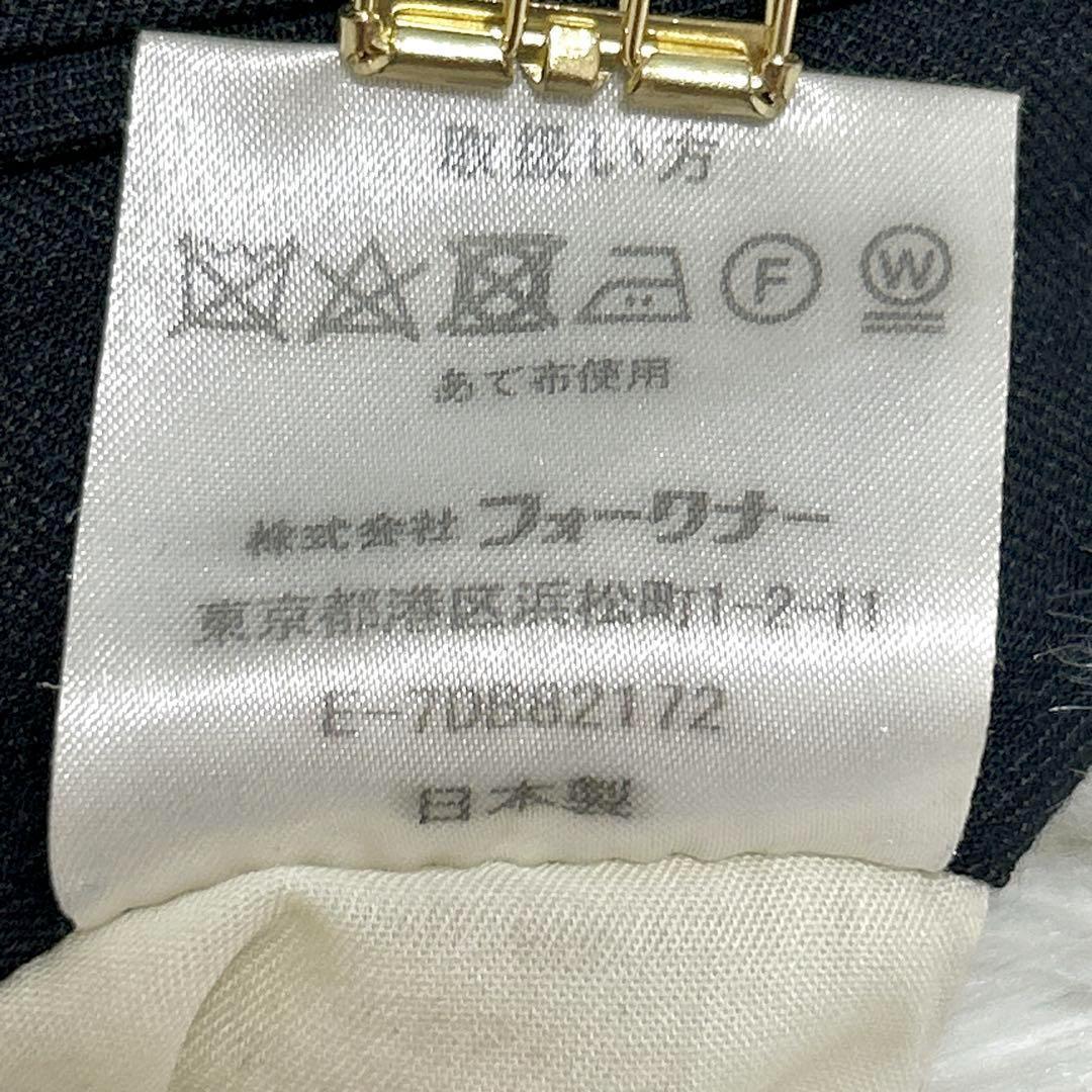 【ESSENZANO仕様】オリヒカ スーツ セットアップ チェック XL 770