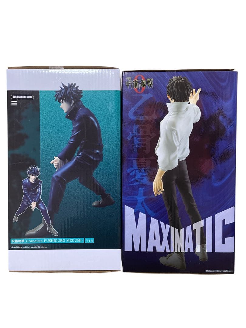 最新含プライズフィギュア　呪術廻戦まとめ売り　7体