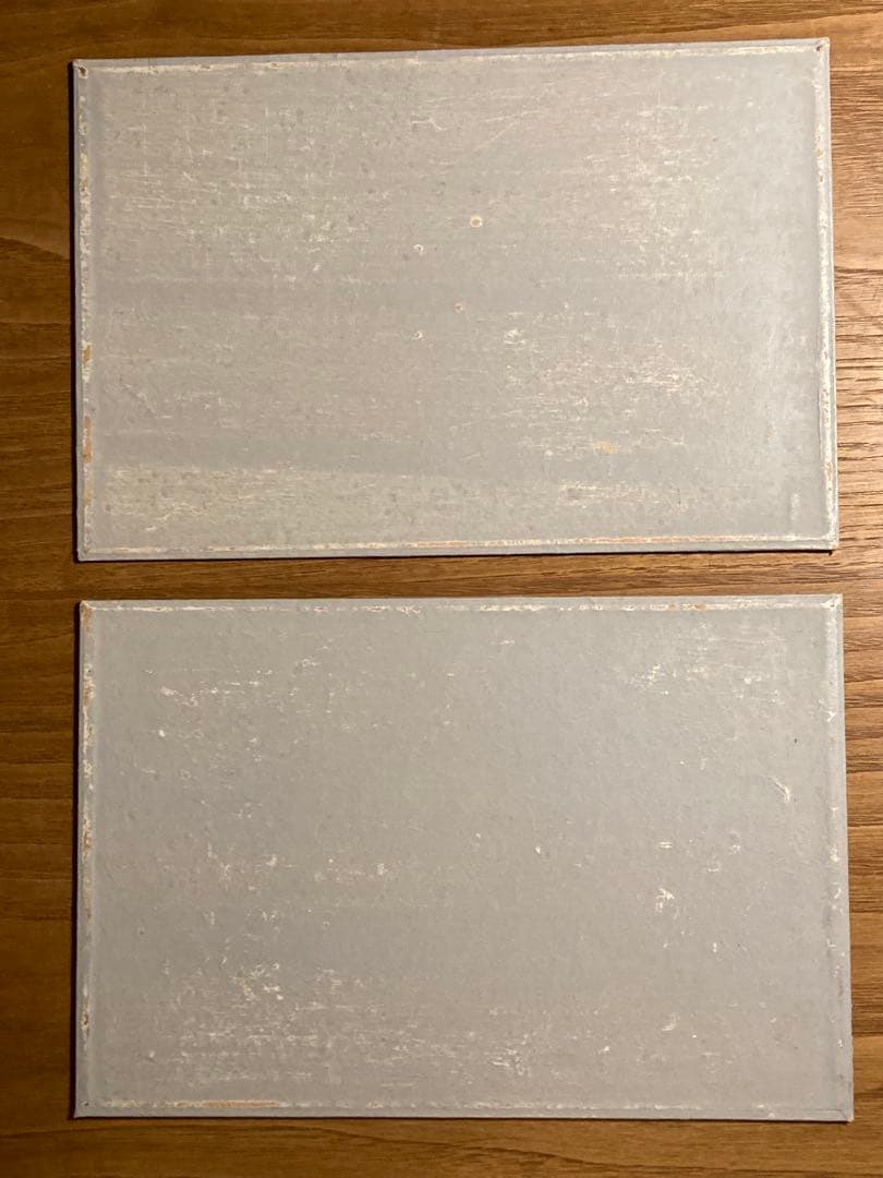 ハタノワタル　敷板　2枚セット