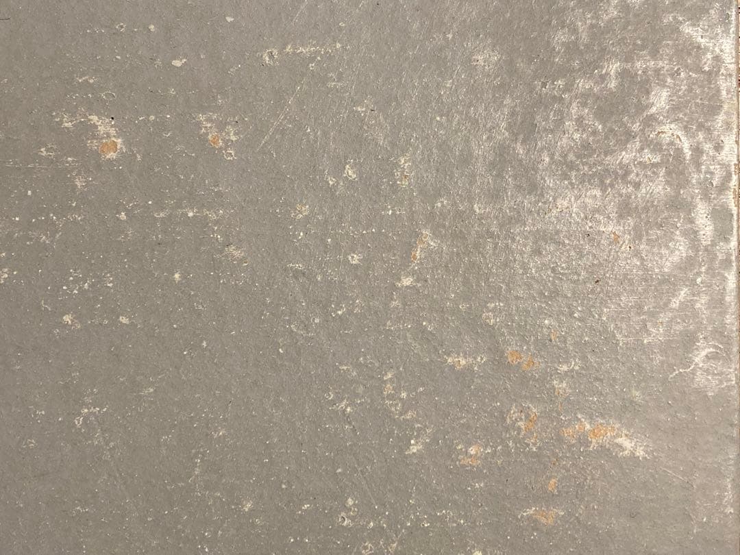 ハタノワタル　敷板　2枚セット