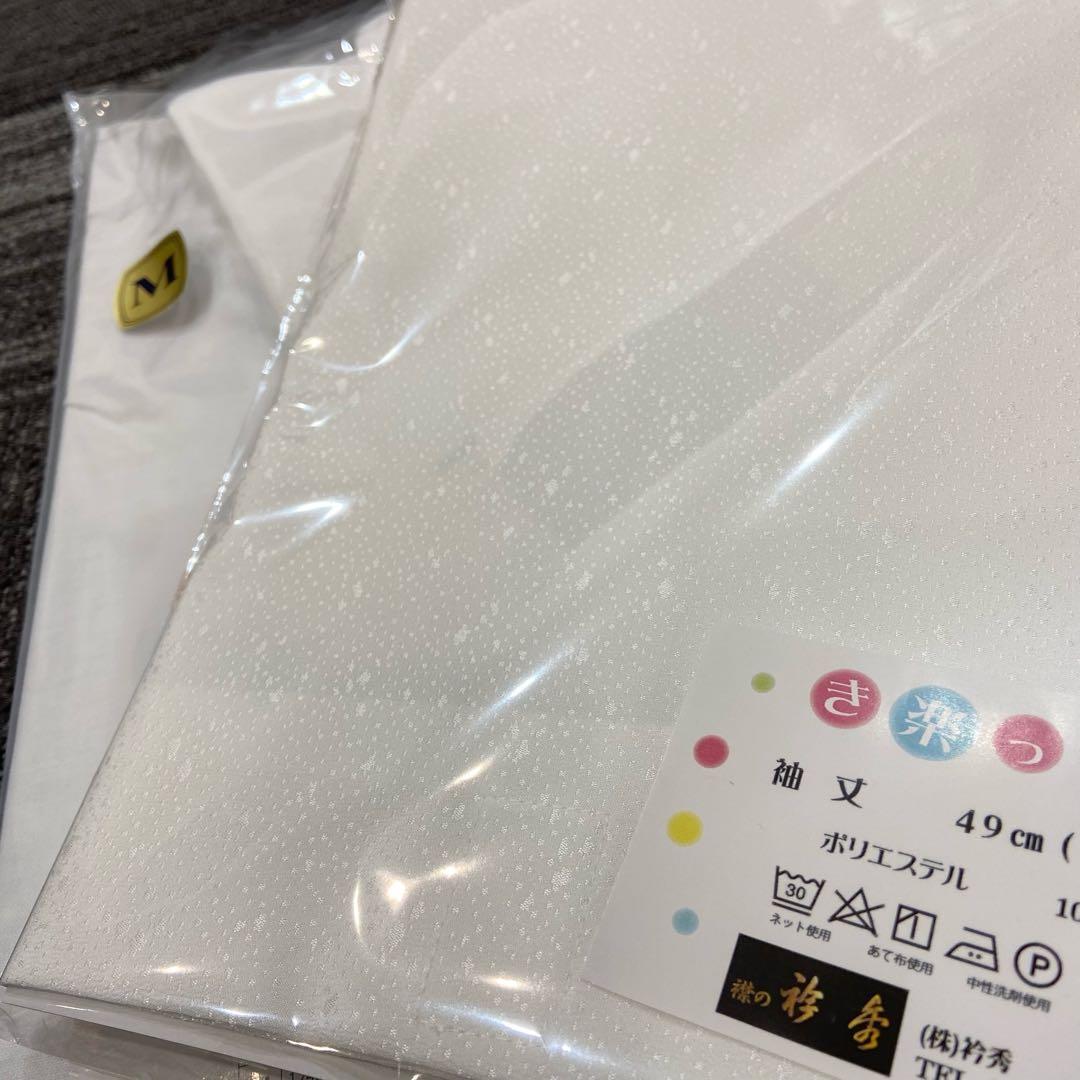 【Y2Y】衿秀 き楽っく長襦袢 袷用　M/替袖【ふぶき】/帯留めパーツ1