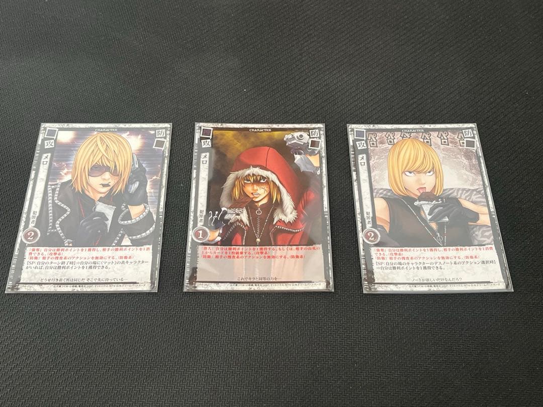 DEATH NOTE デスノート　メロ　トレーディングカード 3枚セット！