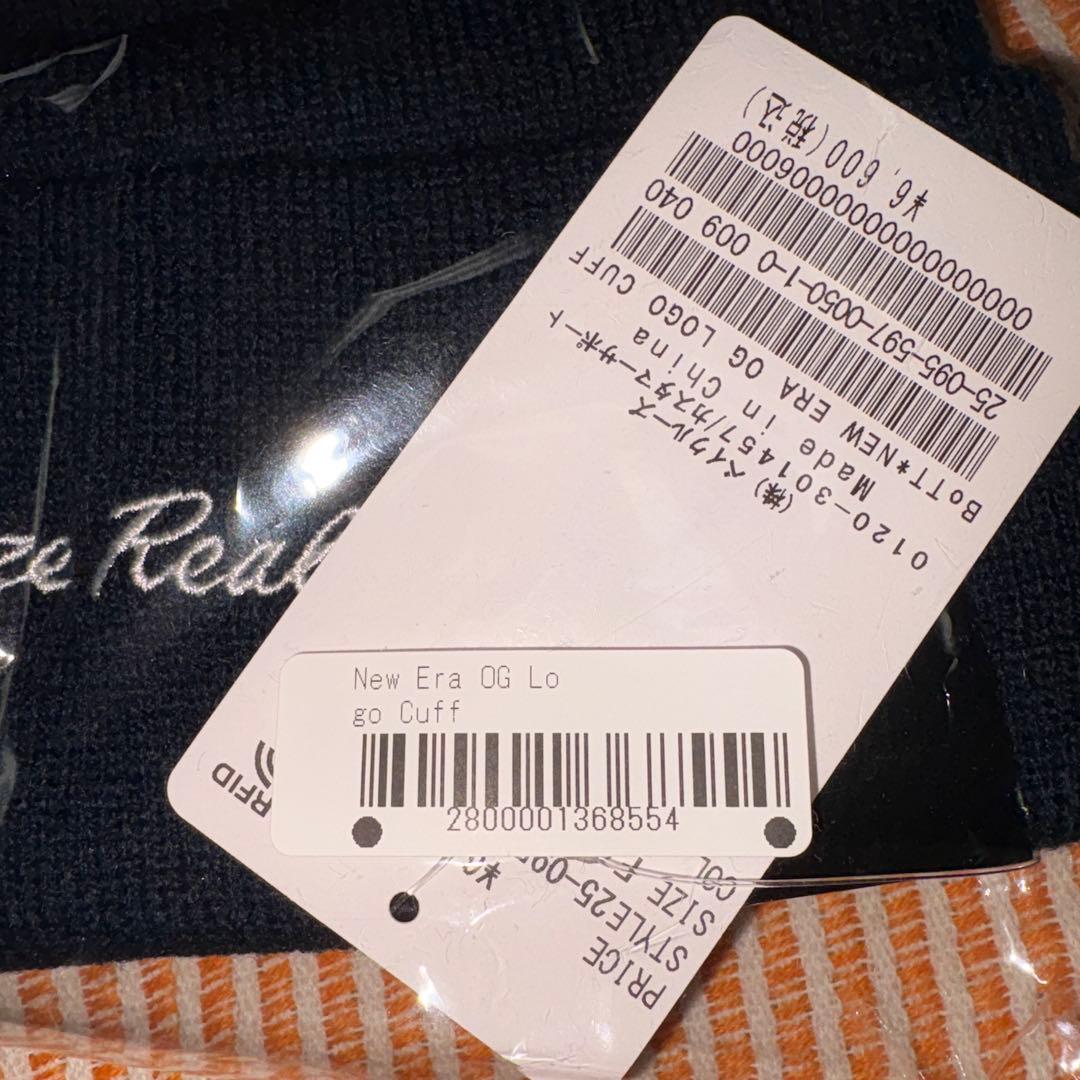 帽子 BoTT OG LOGO NEW ERA CUFFED POM BEANIE