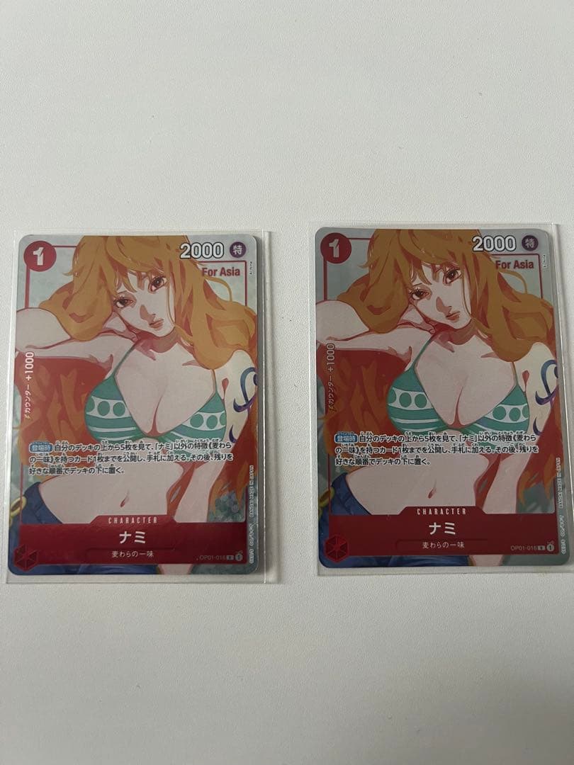 2枚特価！！ナミ：R パラレル　op01-016