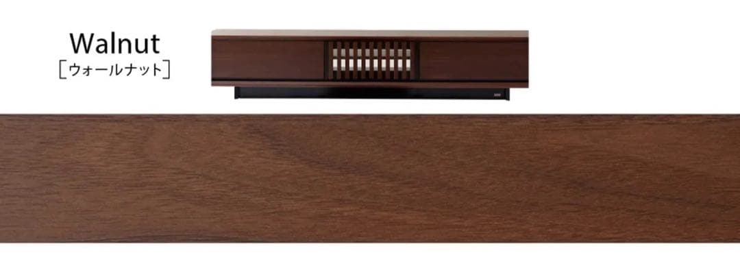 Meuble　Plaid / プラッド モダンローボード150cm