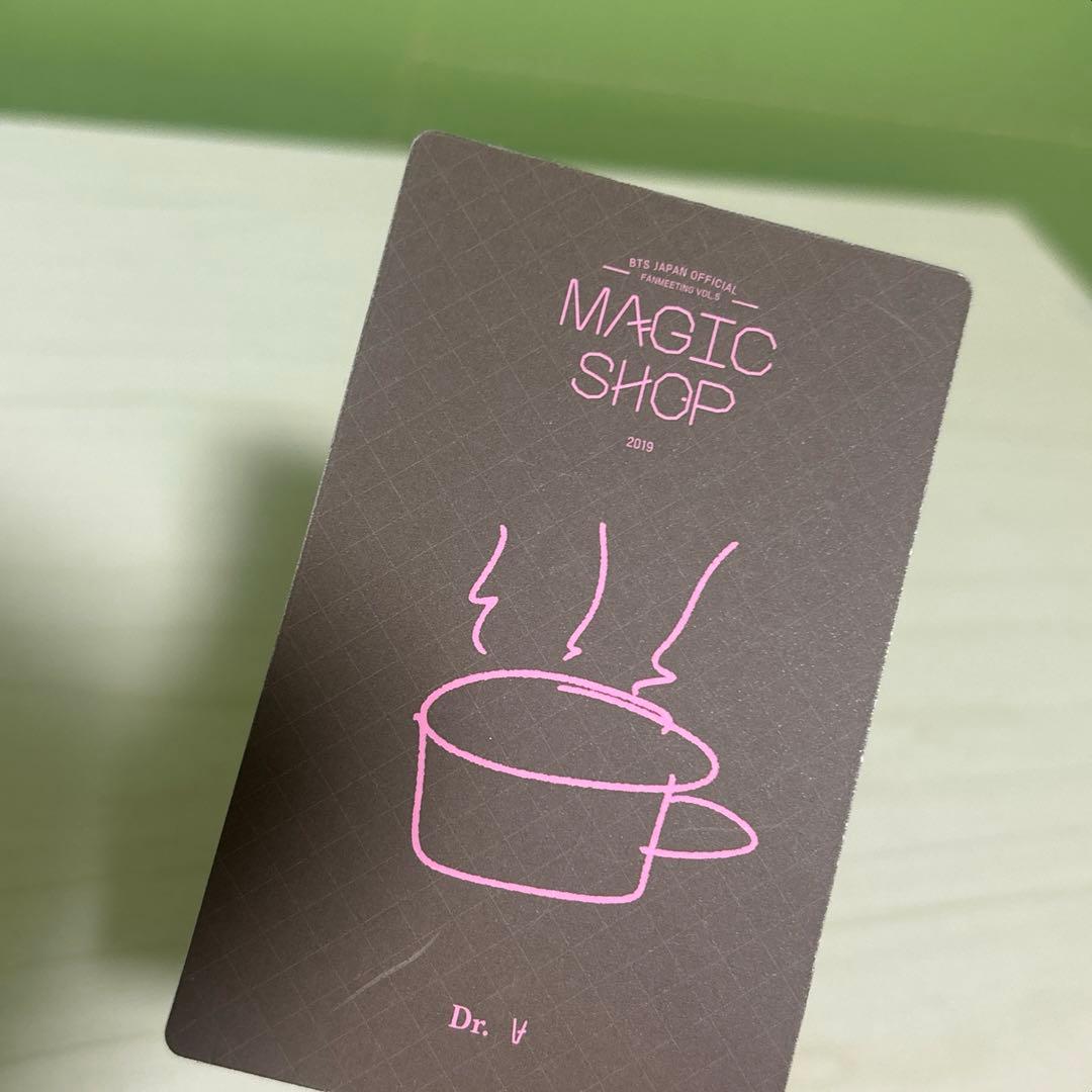 ♡ bts magic shop トレカ テテ v ♡