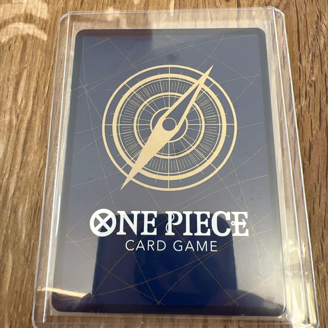 ワンピースカード モンキー・D・ルフィ P-043 週刊少年ジャンプ付録