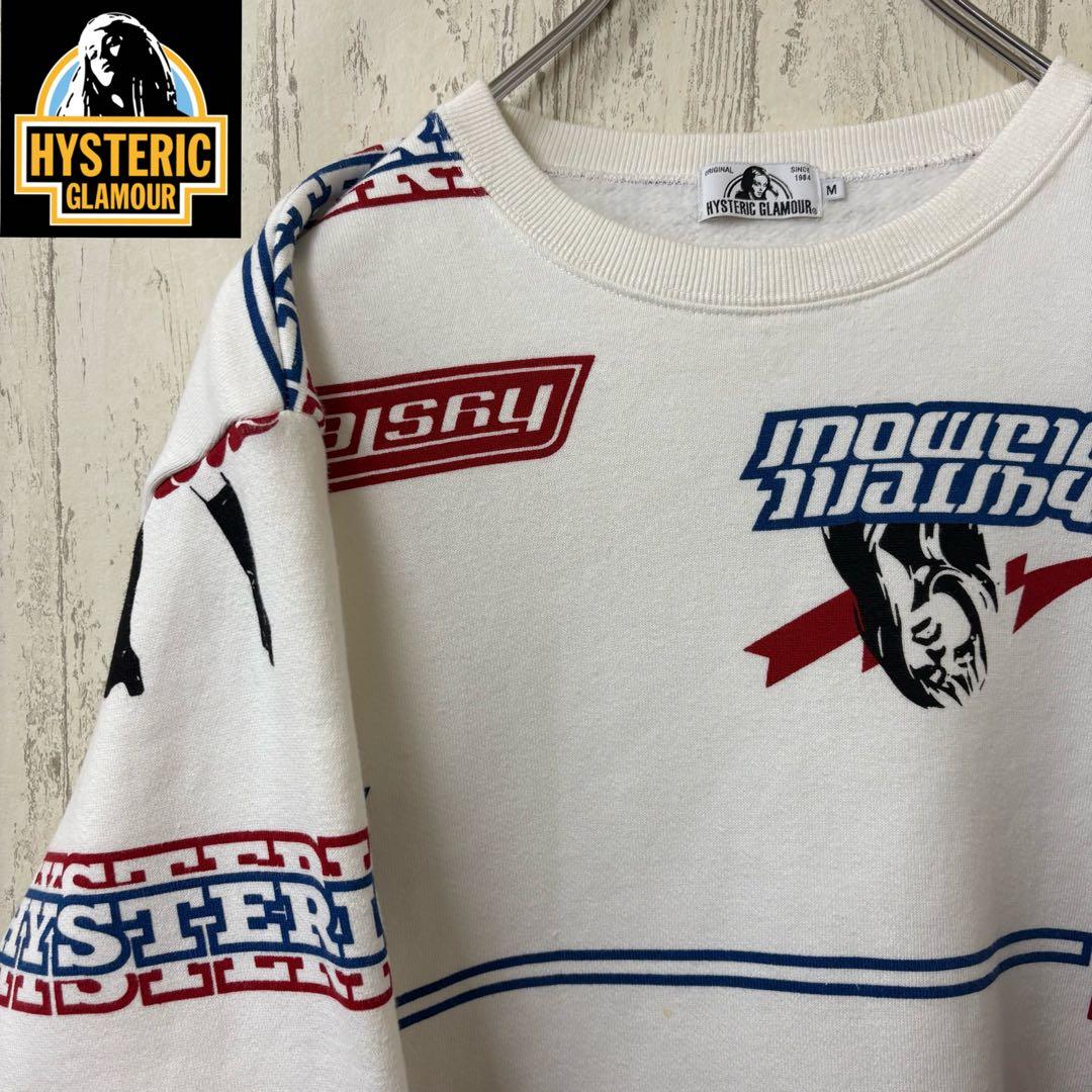 【激レア】ヒステリックグラマー　スウェット　トレーナー　完売モデル　ゆるだぼ