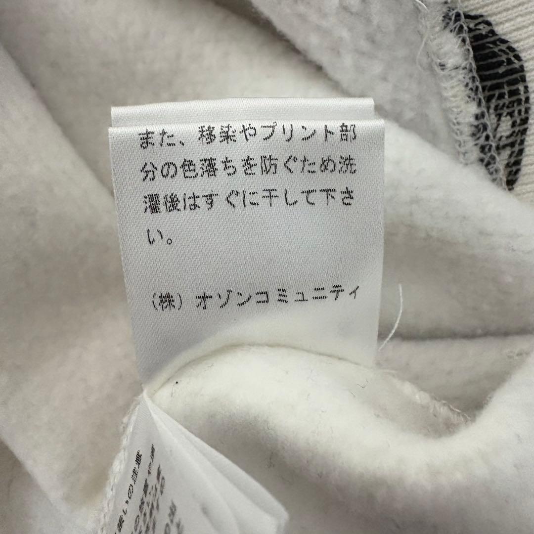 【激レア】ヒステリックグラマー　スウェット　トレーナー　完売モデル　ゆるだぼ