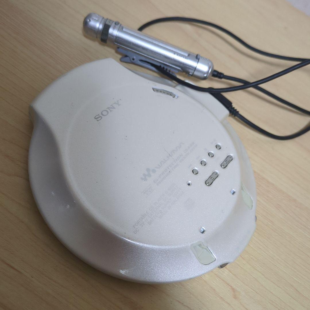 た*ん様 SONY D-NE20 ポータブルCDプレーヤー現状品ジャンク