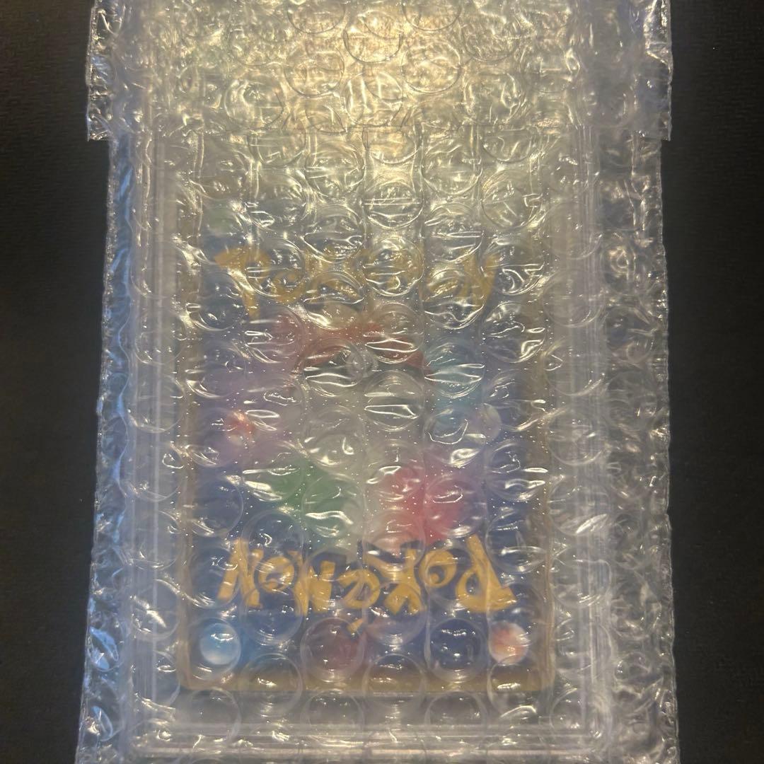 ト*プ様 ゼクロム 25th PSA10 鑑定品　美品