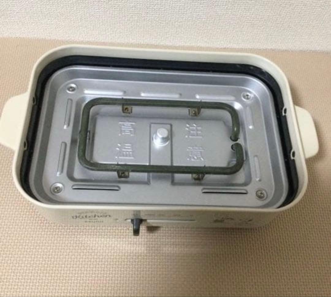 BRUNO コンパクトホットプレート