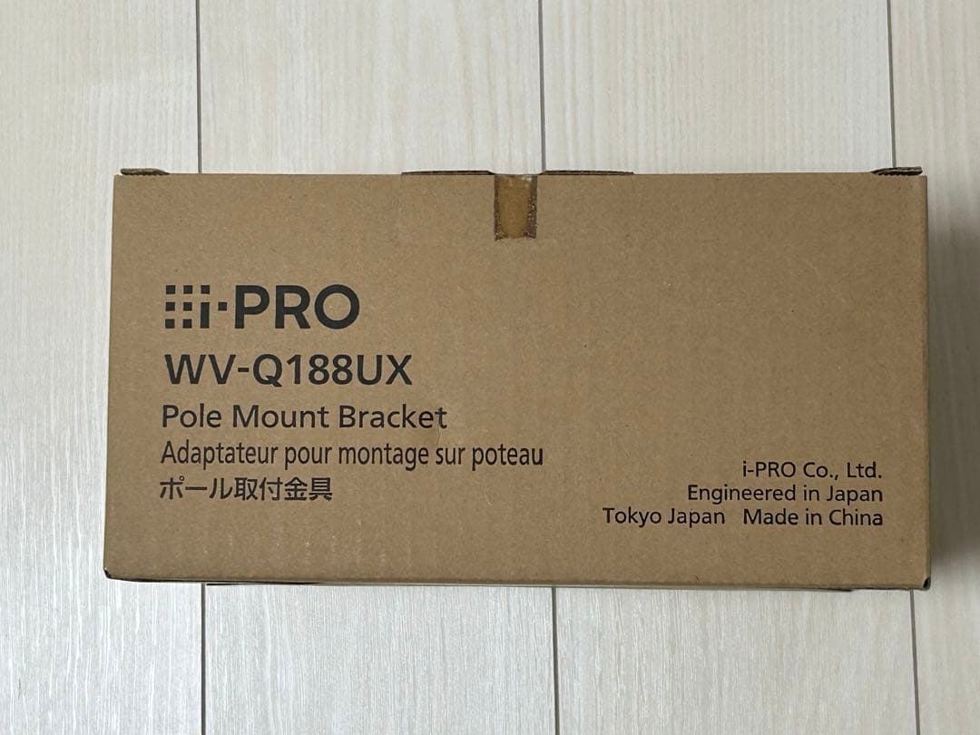 I-PRO WV-Q188UX ポールマウントブラケット