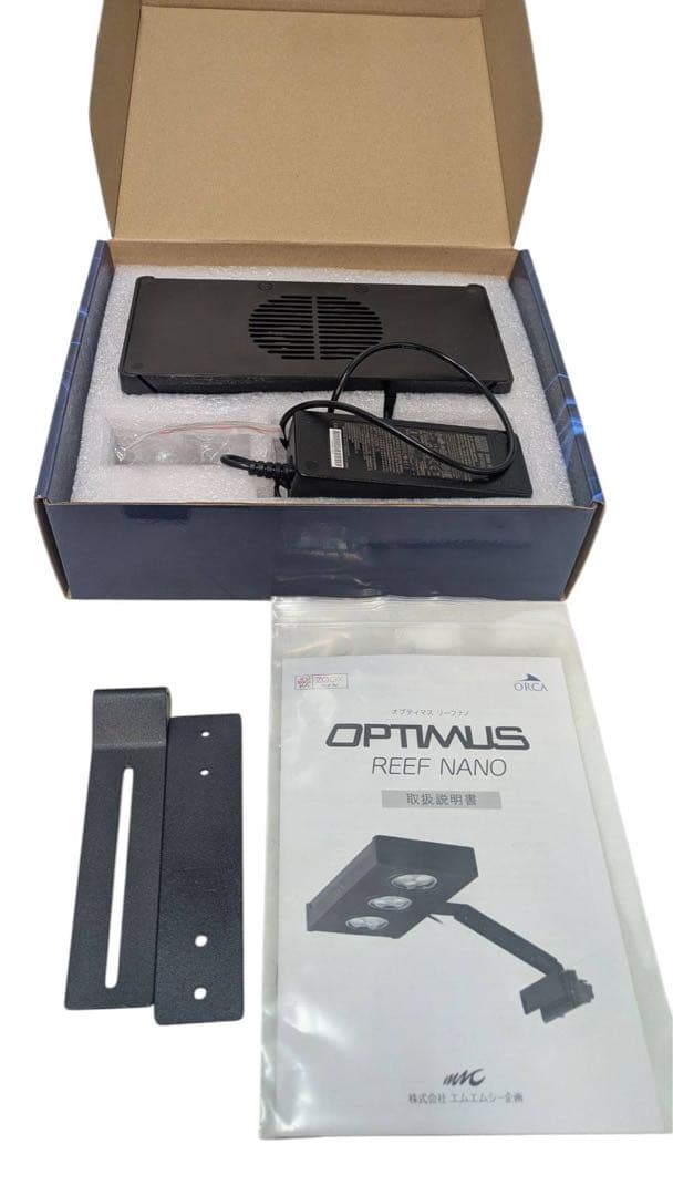 オルカ レッドシー shell2 オールインワンシステム水槽