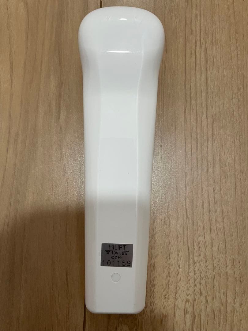 シーズ ラボ　ハイリフト