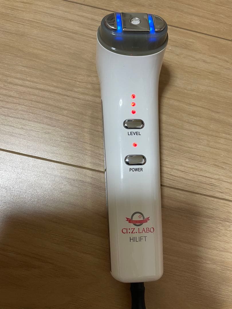 シーズ ラボ　ハイリフト