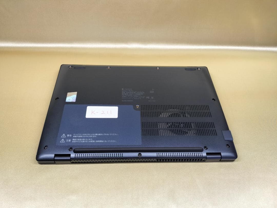 東芝　Dynabook G83/KW　高性能　2023年モデル(K-211)