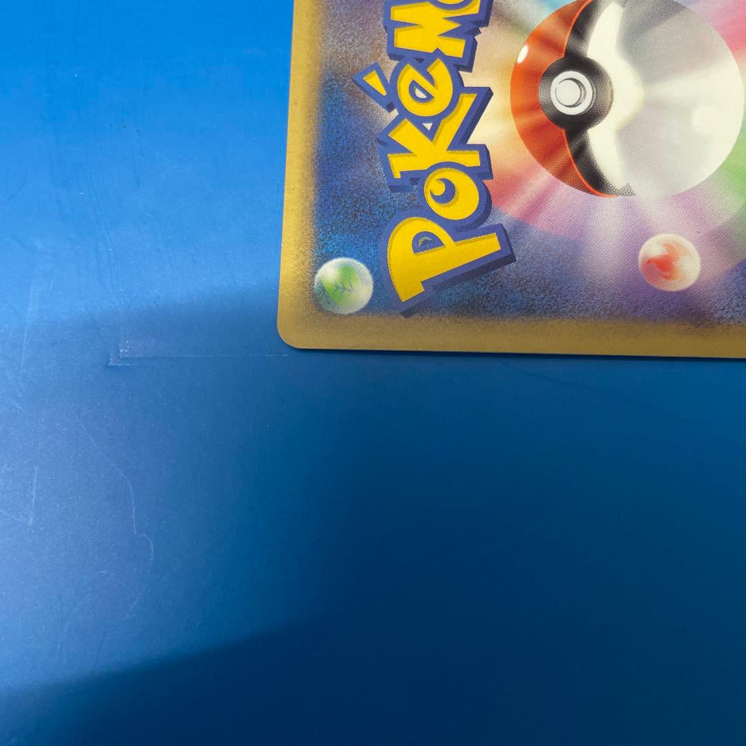 ホウオウＬＥＧＥＮＤ 1ed ☆ L1 ハートゴールドコレクション