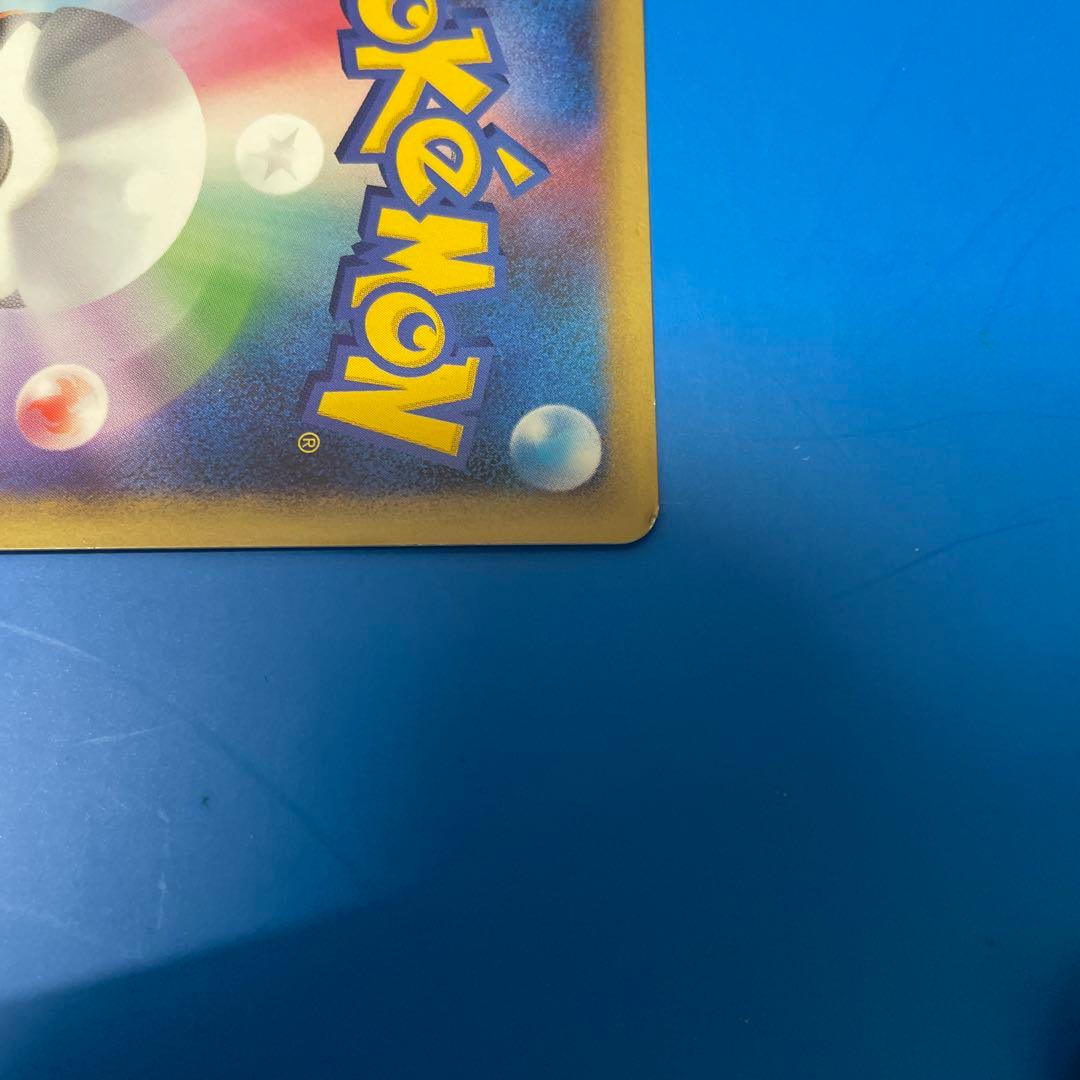 ホウオウＬＥＧＥＮＤ 1ed ☆ L1 ハートゴールドコレクション