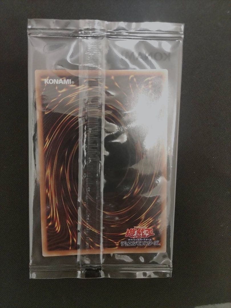 カオスソルジャー　プリズマティックシークレット　未開封　　3000枚限定