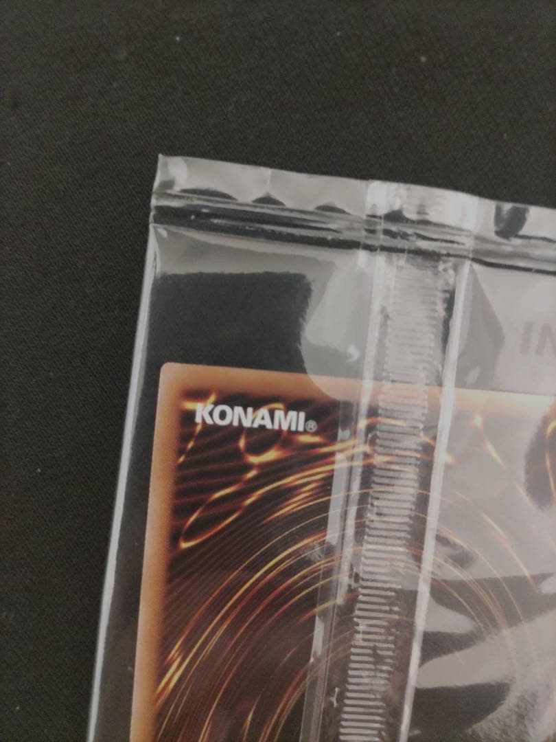 カオスソルジャー　プリズマティックシークレット　未開封　　3000枚限定