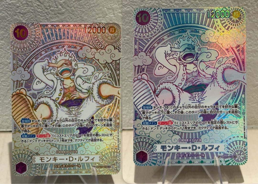 【金銀セット】モンキー・D・ルフィ （盗難防止展示用）