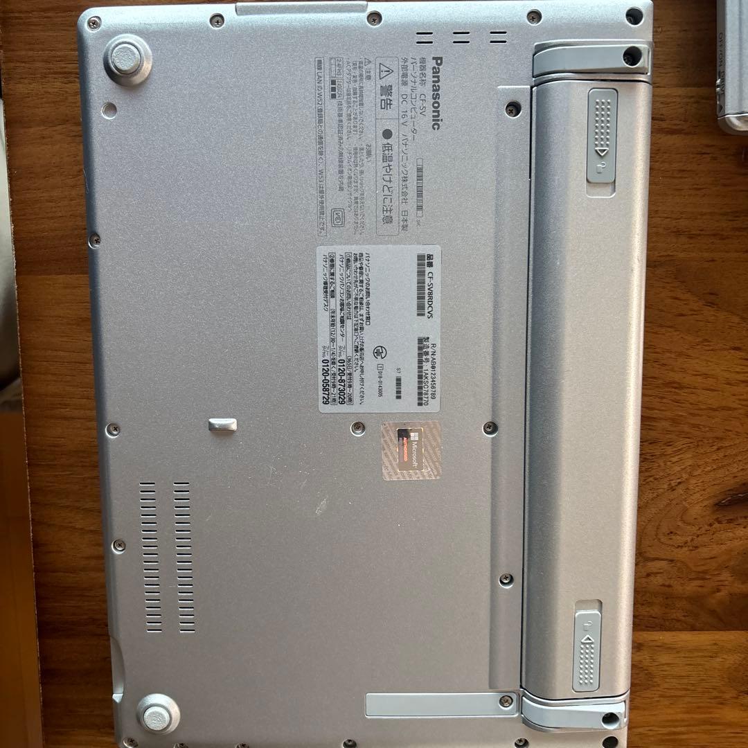 レッツノート CF-SV8 8GB 256GB