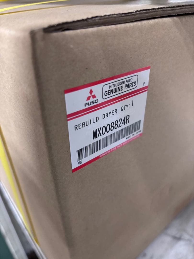 三菱ふそう純正 リビルドドライヤー MX008824R 新品未使用