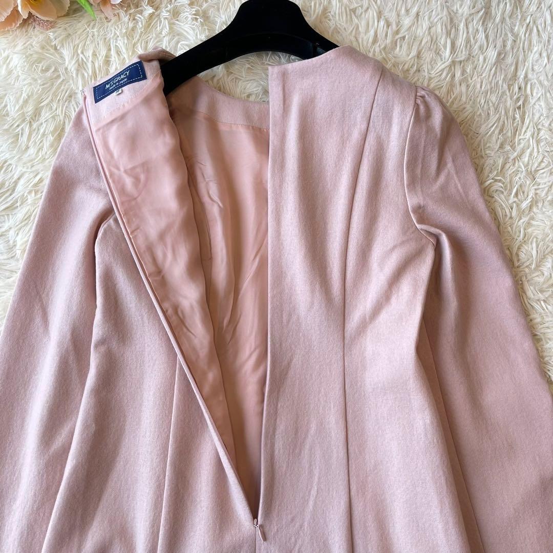 美品 M'S GRACY フリル ウール ワンピース 長袖 ピンク 38